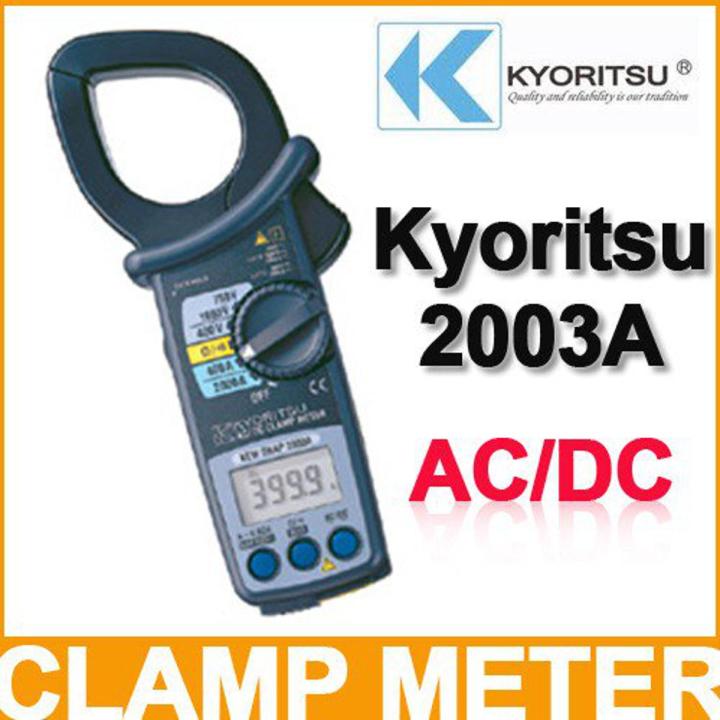 KYORITSU 2003A Digital Clamp Meter AC DC 2000A - Kings Trading