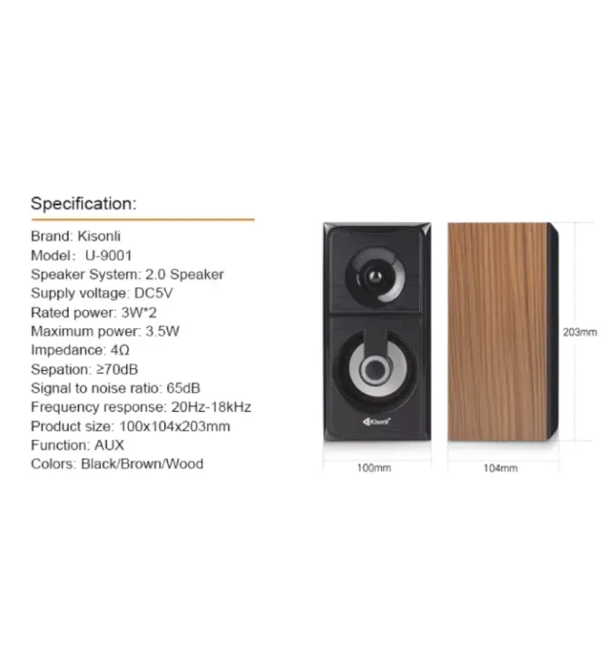 KISONLI%20U-9001%20USB%20Multimedia%20Speaker%20For%20Computer%20Laptop%20-%20Image%208