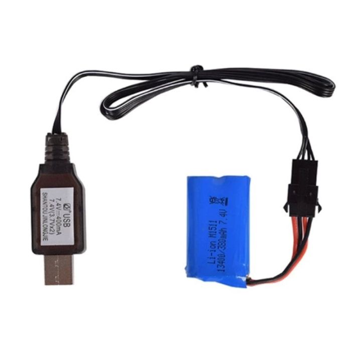 7.4v%203.7V%20x2%20SM4P%20Li-ion%20Battery%20Reverse%20Charging%20Adapter%20Electric%20Toy%20Car%20E561%20Excavator%20Charger%20USB%20Cable%20-%20Image%205