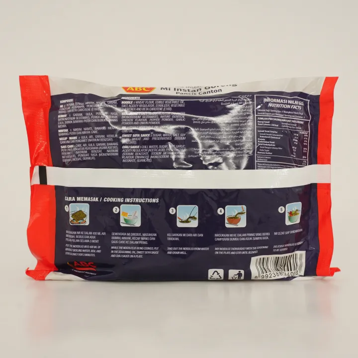 ABC%20Fried%20Chicken%20Instant%20Noodles%20Single%20Piece%20Pack%2070g%20-%20Image%205