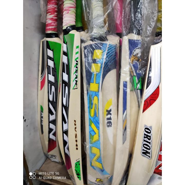 IHSAN Kashmir Willow Cane handle Pure Tape Tennis Cricket Bat