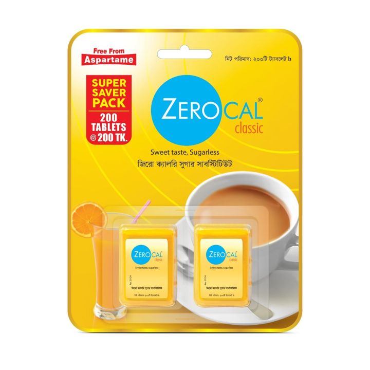 Zerocal Sugar Substitute 200 Tablets