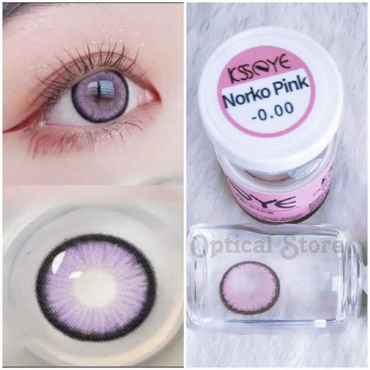 Ksseye/Eyeshare Diamond/Norko Pink Contact Lens Ksseye/Eyeshare Color Contact Lenses, Kit Box k210