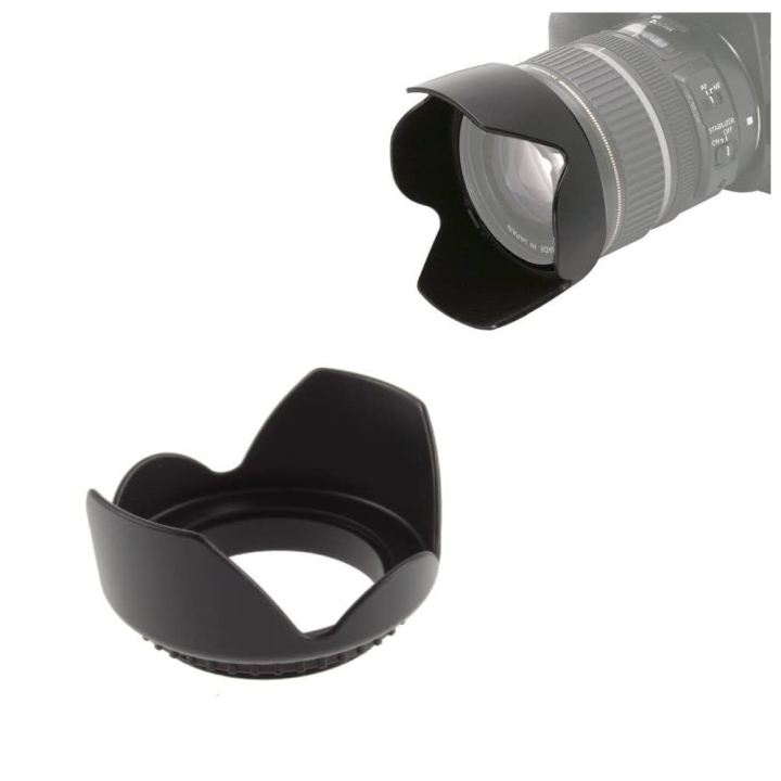 Hood%2055mm%20for%20Nikon%2018-55%20VR%20Lens%20-%20Image%203