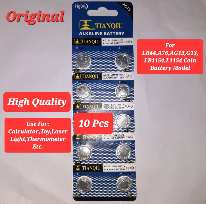 TIANQIU/TOP%20POWER%20AG13/LR44H/357A%20ALKALINE%201.55v%20BUTTON%20CELL%20BATTERY-10%20PCS%20-%20Image%209