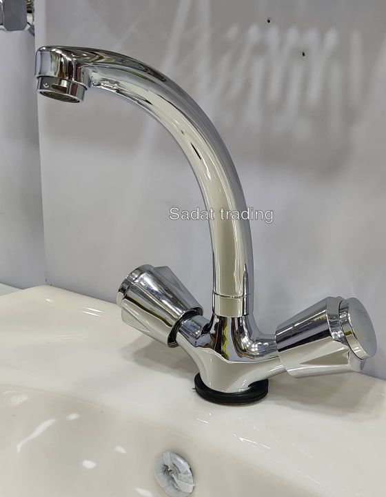 Basin Mixture Water Tap / Basin Faucets for both hot and cold water - Pitol