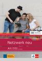 Netzwerk neu A1 (German Edition) (3 books). 