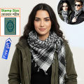 Premium Muslim Head Scarf | Soft Cotton Black White Check Haji Rumal | Unisex Arab Style Prayer Cloth, Hijab & Travel Shawl for Islamic Use + Free Gift - Mini Pocket Booklet!. 