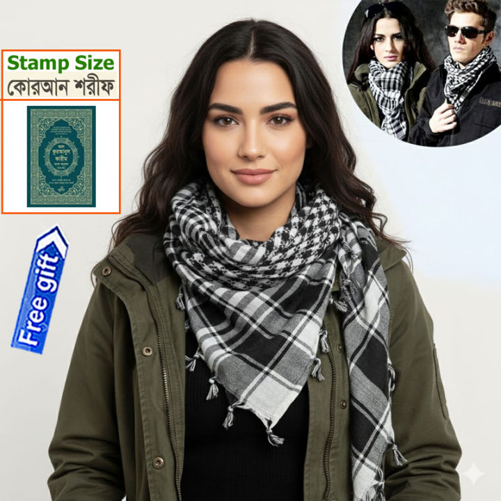 Premium%20Muslim%20Head%20Scarf%20%7C%20Soft%20Cotton%20Black%20White%20Check%20Haji%20Rumal%20%7C%20Unisex%20Arab%20Style%20Prayer%20Cloth,%20Hijab%20&%20Travel%20Shawl%20for%20Islamic%20Use%20+%20Free%20Gift%20-%20Mini%20Pocket%20Booklet!%20-%20Image%203