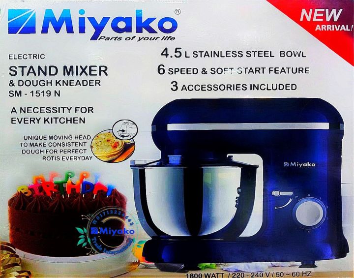Miyako SM-1519N Electric Stand Mixer & Dough Kneader-Stainless Steel 4.5L Bowl & 1800W Motor Power.