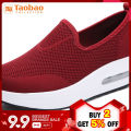 2020 Spring New Style Fly Web Surface Students Sports Footwear women Thick Bottomed Extra High Rocking Shoes Versatile a Pedal. 