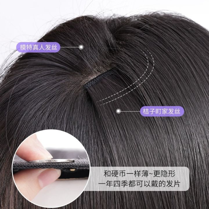 Wig%20for%20Women%20Wig%20Set%20Long%20Three-Piece%20Large%20Wavy%20Net%20Red%20Artificial%20Hair%20Hair%20Extension%20Long%20Curly%20Hair%20Long%20Straight%20Hair%20Hair%20Extension%20-%20Image%204