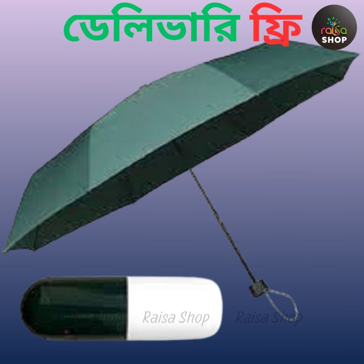 RAISA%207"%20Mini%20Folding%20Capsule%20Umbrella%20%E2%80%93%20Ultra-Portable%20&%20Stylish%20Compact%20Umbrella%20in%20Cute%20Case%20-%20Image%207