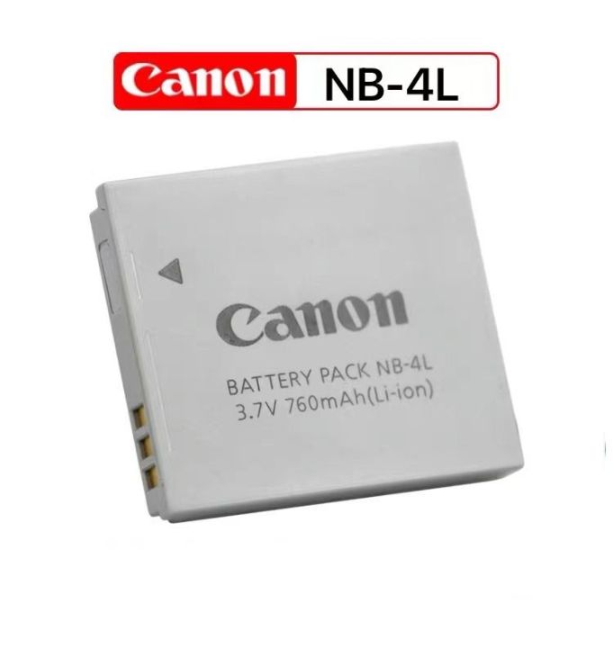 Canon%20NB-4L%20Lithium%20Ion%20Digital%20Camera%20Battery%20-%20Image%204