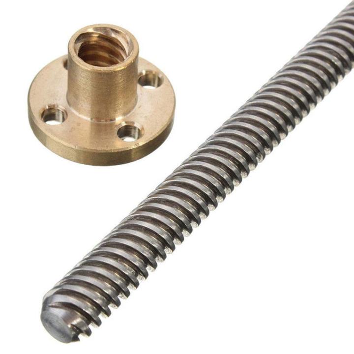 T8 Lead Screw 300mm 8mm with Screw Nut for 3d Printer