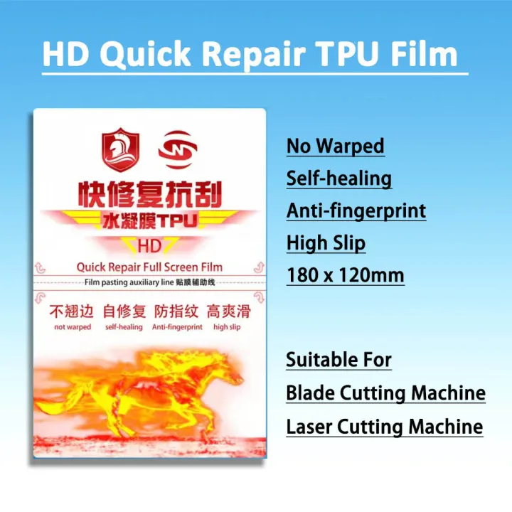 3D%20Embossed%20Shining%20Rear%20Sticker%20for%20Mobile%20Phone%20Screen%20Cutting%20Machine%20Front%20Matte%20Privacy%20HD%20Anti-blue%20Hydrogel%20Film%20Cutter%20-%20Image%204