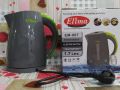 Elima Electric Kettle 1.7 Ltr. 
