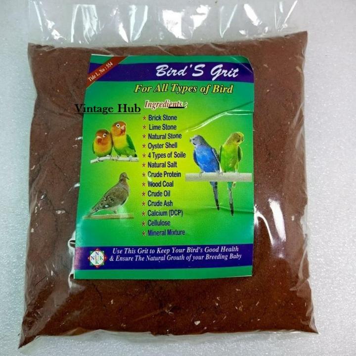 Bird Grit Mix for All Type of Bird/ পাখির গ্রিট মিক্স