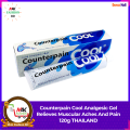 Counterpain Cool Analgesic Gel Relieves Muscular Aches And Pain 120g THAILAND. 