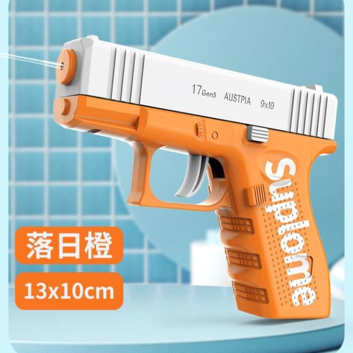 Toys%20revolver%20water%20gun%20water%20fight%20Printing%20Glock%20Water%20Gun%20-1pcs%20-%20Image%202