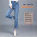 Cigarette tube jeans chubby sister straight leg with frayed edges 9 10 2024 spring plus size women's pants youth mom pants. 