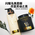 Old genuine v7 shampoo hair mask set oil control dandruff anti-itch long-lasting fragrance men's and women's shampoo wholesale factory. 
