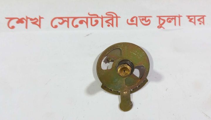 GAS%20Stove%20Auto%20Ignition%20Nozen%200.089mm%202%20pcs%20Set%20-%20Image%203