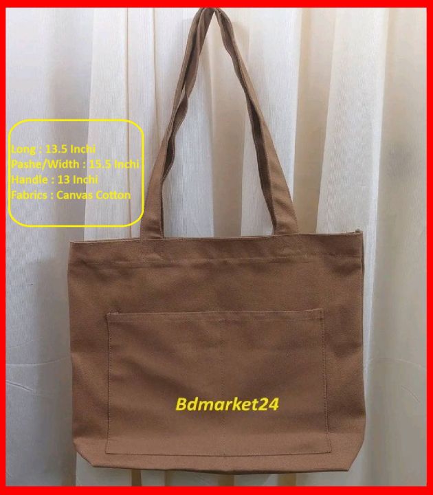 Canvas Tote Bag with Outside Pocket Exclusive Design Shopping Bag /College University Bag, Tote Bag, Canvas Bag with Zipper.