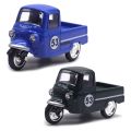 【Lejia】Q6PD 3 Motorcycle Toy Mini Tricycle Auto Rickshaw Model Figure. 