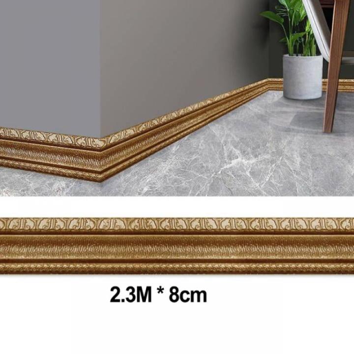 3D%20Foam%20Wall%20Edge%20Strip%20Stickers%20Self-Adhesive%20Waterproof%20Baseboard%20Corner%20Waist%20Line%20Sticker%20Wallpaper%20Border%20Decoration%20-%20Image%203