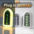 Plug In Quran. 