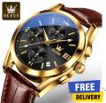 Olevs Top Luxury Leather Analog quartz fashionable watch for men. 