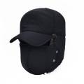 Men Winter Earmuffs Windproof Hat Full Face Protection Snow Hats.