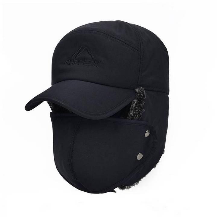 Men Winter Earmuffs Windproof Hat Full Face Protection Snow Hats
