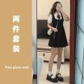 Summer Cute and Lively Korean Gentle Wear Sweet College Style Top Strap Dress Two-Piece Suit for Women. 