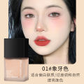 Ou Qianya foundation liquid small square bottle long-lasting non-slip concealer barrier cream skin control oil does not stick powder dry oily skin. 