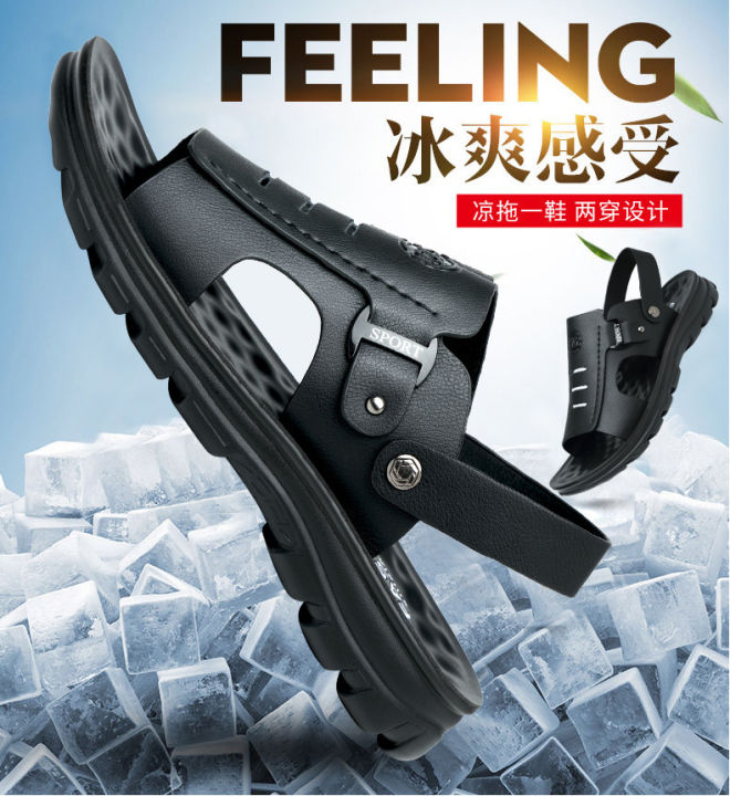 Playboy%20cow%20men's%20sandals%20summer%20cowhide%20slippers%20men's%20non-slip%20beach%20shoes%20sandals%20sandals%20men's%20one-piece%20dropshipping%20-%20Image%206