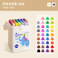 Enmi acrylic marker pen for children and students marker pen opaque and stackable color water-based painting batch.