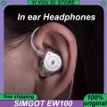 SIMGOT EW100 Wired Earphone In-ear Hifi Sound Stereo Portable Headset Esports Music Laptop Headphones With Mic Gaming Earbuds.