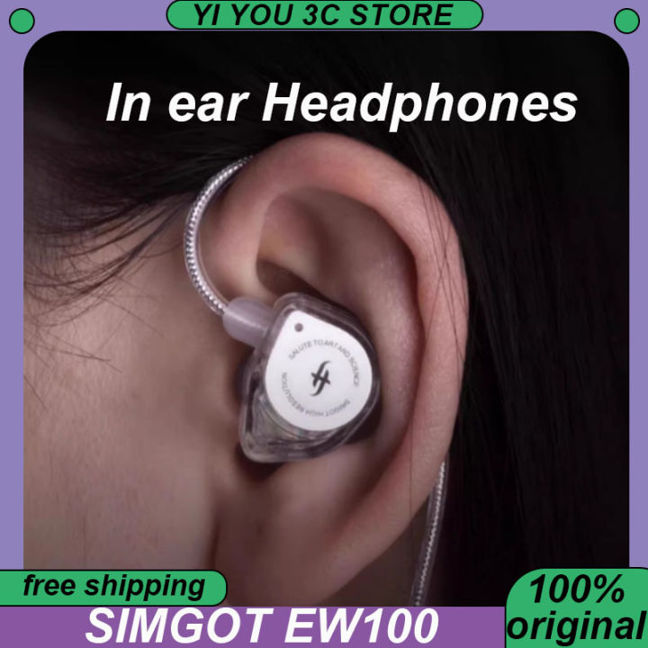 SIMGOT EW100 Wired Earphone In-ear Hifi Sound Stereo Portable Headset Esports Music Laptop Headphones With Mic Gaming Earbuds
