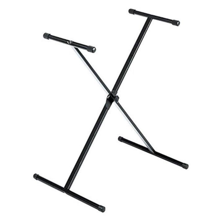 PKBS1 Adjustable XStyle Keyboard Stand
