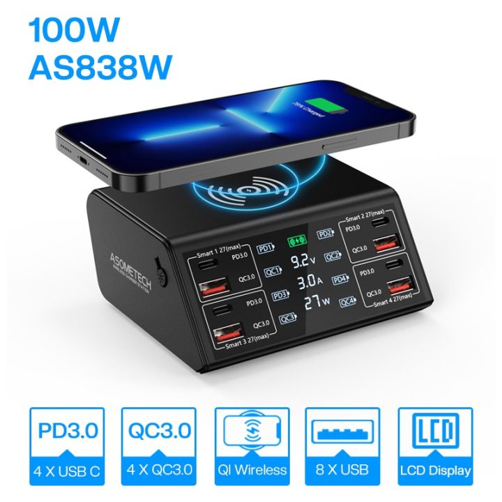 ASOMETECH%20100W%20USB%20C%20Fast%20Charger%20Station,4%20QC3.0%20+%204%20PD3.0%20PPS%20+%20Wireless%20Charging,9%20in%201%20USB%20Charger%20For%20Samsung%20iPhone%20iPAD%20-%20Image%207