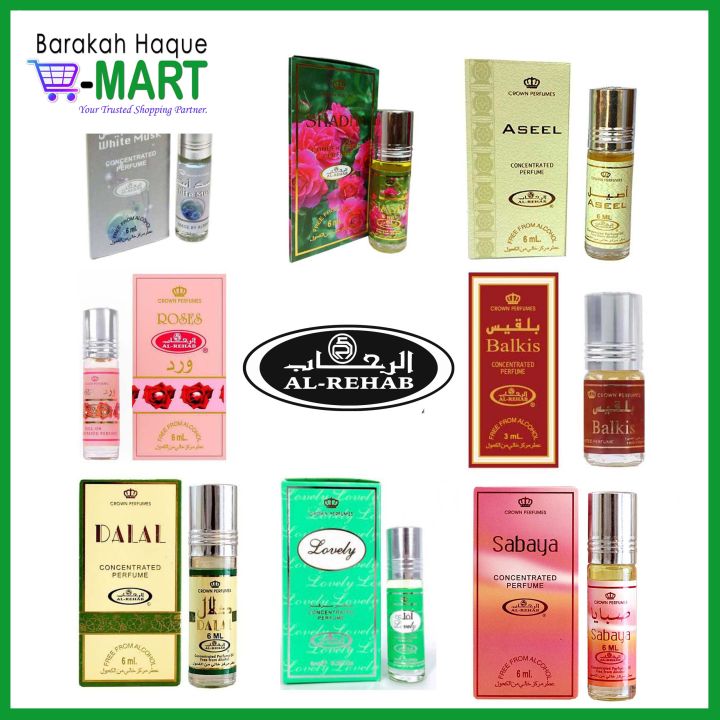 Dalal%20Al%20Rehab%20Attar/%20Perfume%20-%206ML%20For%20Man%20&%20Women%20-%20Ator%20-%20Image%203