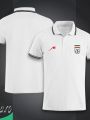 Iran World Cup Jersey 2026 Jersey For Men - Half Sleeve Collar Polo Football t shirt - Iran Jersey. 