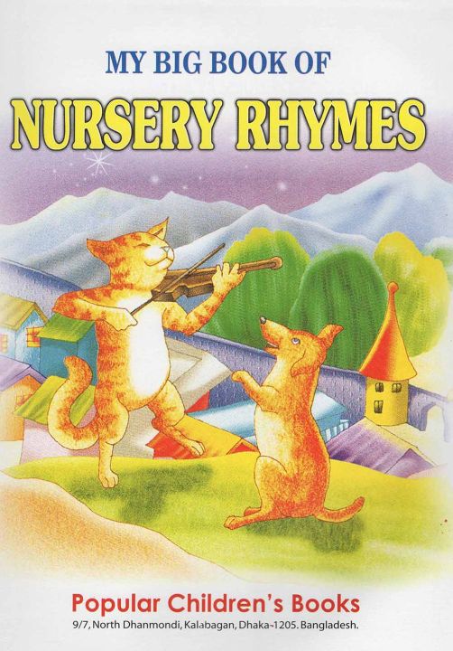 My%20Big%20Book%20Of%20Nursery%20Rhymes%20-%20Image%204