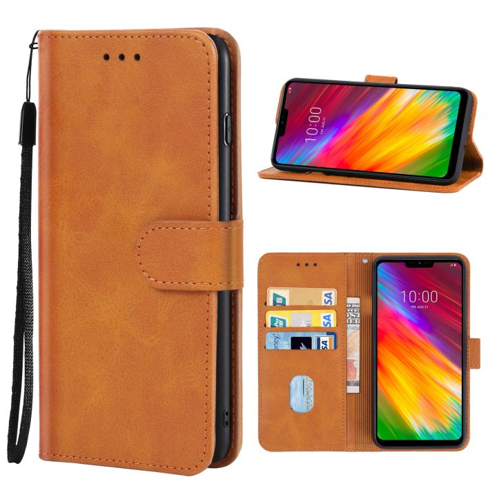 Leather Phone Case For LG G7 Fit