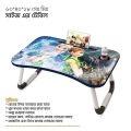Fresh Bazaar Multipurpose Foldable Laptop Table | Study & Bed Table |.