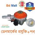 high quality lpg gas regulator of denmark with meter and safety device (Size 22MM). 