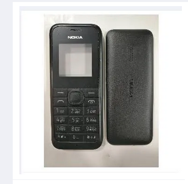 Mobile%20Casing%20for%20Nokia%20105%20Dual%20Sim%20-%20Durable%20and%20Stylish%20Phone%20Back%20Cover%20-%20Image%202