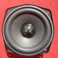 SPEAKER 5 Inch Speaker Multimedia Speaker 30W 5 Inch 8 Ohm Speaker Audio Speaker 30W For Home Theater Stereo Amplifier 30W Speakers. 